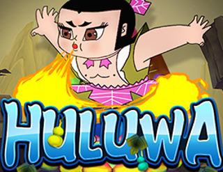 Huluwa