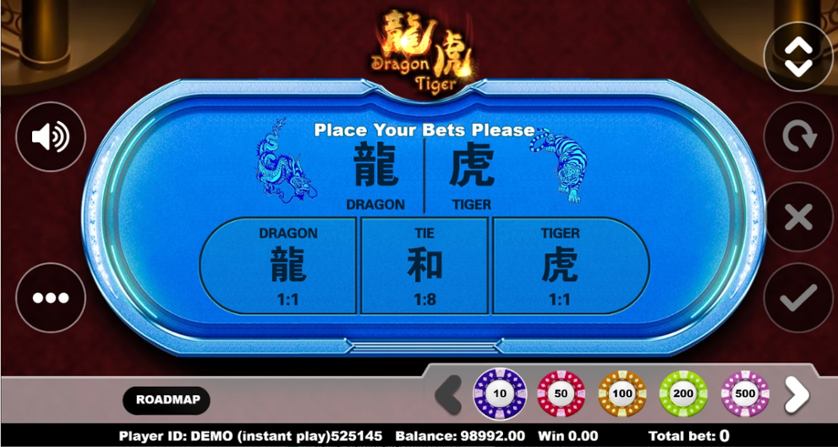 Dragon Tiger by TadaGaming: A Comprehensive Review for Players in Pakistan