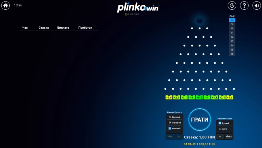 Plinko 1Win.jpg