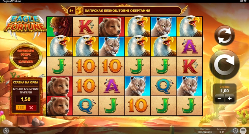 Eagle of Fortune.jpg