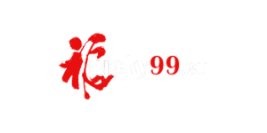 Lucky99 Casino Logo