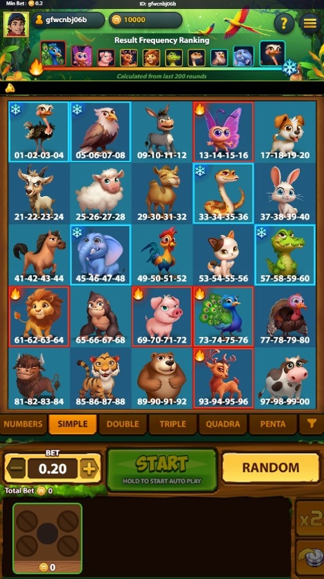 Bicho.jpg