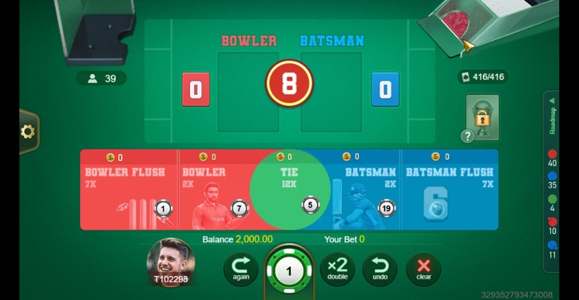 Cricket War.jpg