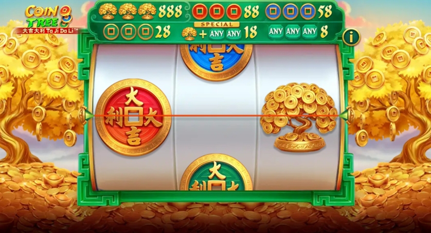 Coin Tree.jpg