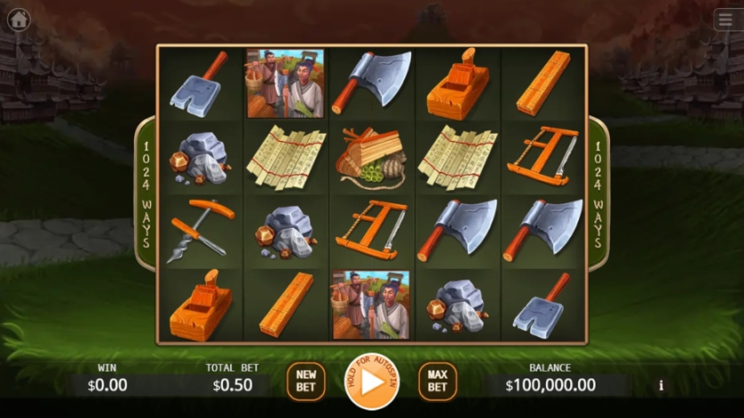 Lu Ban.jpg