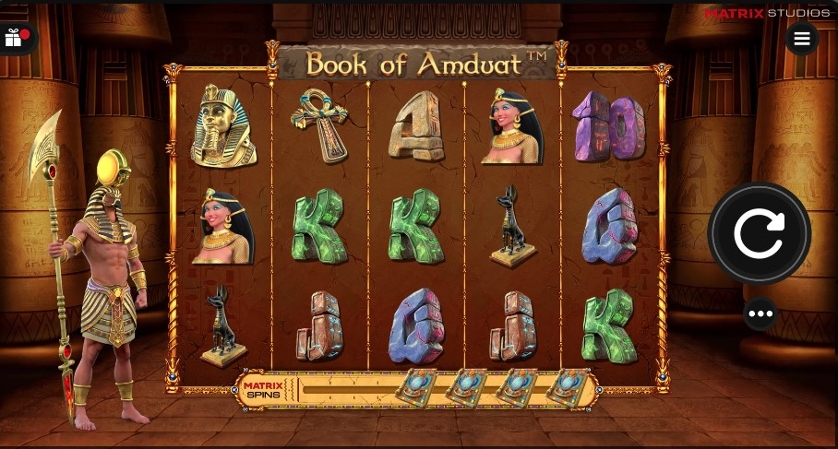 Book of Amduat.jpg