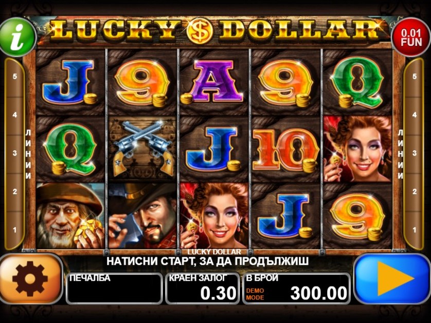 Lucky Dollar Free Slots.jpg