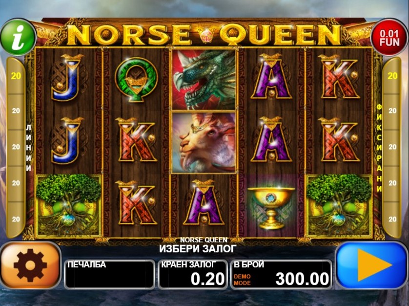 Norse Queen Free Slots.jpg