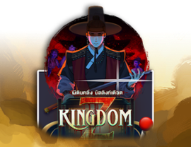 Kingdom Z
