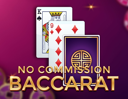 brokers with commission vs no commission