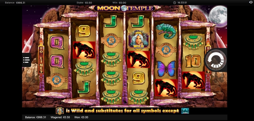 Moon Temple.jpg