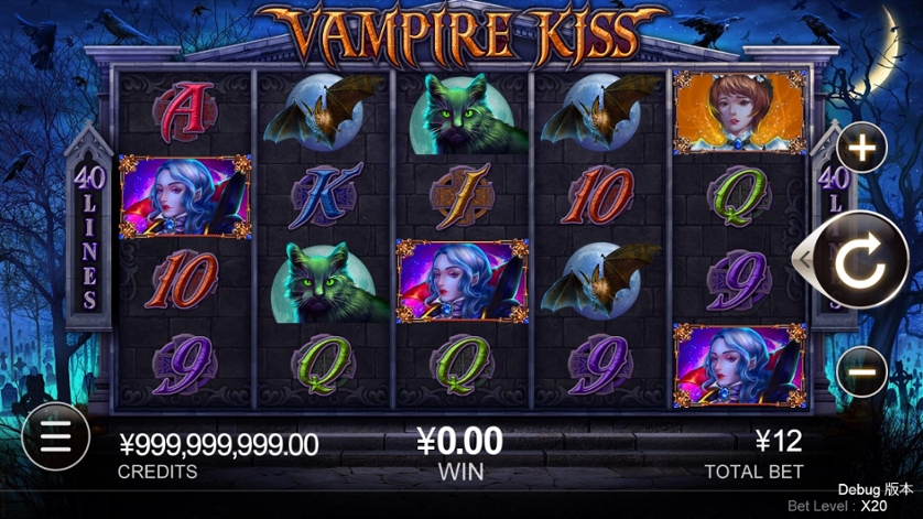 Vampire Kiss.jpg