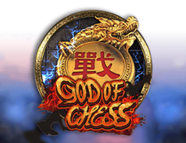 God of Chess
