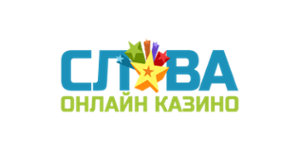 Slava Casino Logo