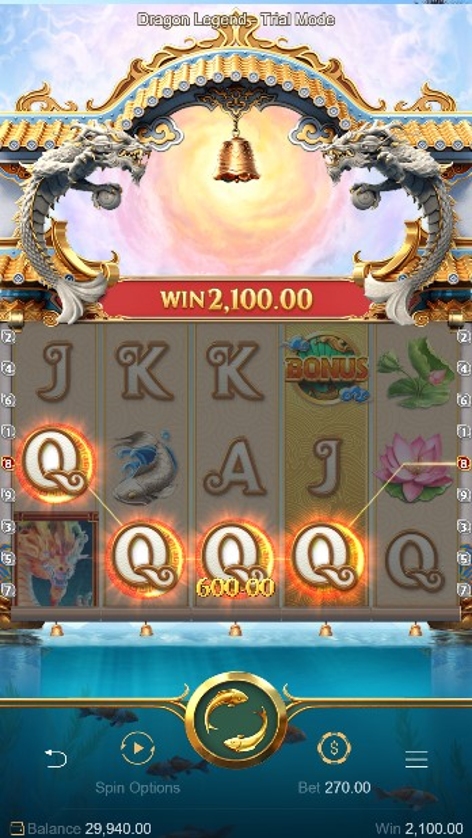 Dragon Legend.jpg