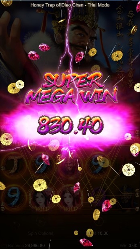 Honey Trap of Diao Chan.jpg